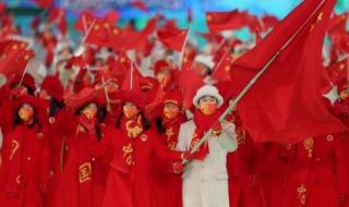 冬奥会开幕式直播回放 北京冬奥会2022开幕式